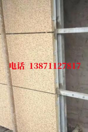 天宁外墙ET板